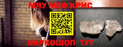 гашишное масло Кулебаки