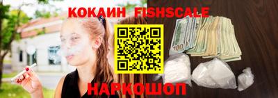 винт Кунгур