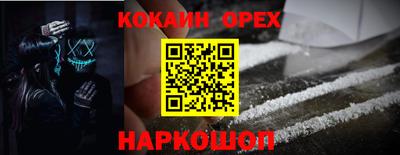 альфа пвп Кумертау