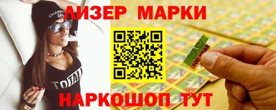 винт Кунгур