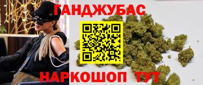 альфа пвп Кумертау