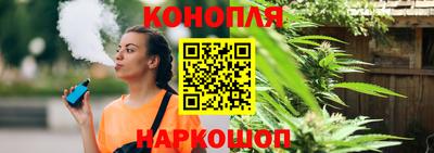 винт Кунгур