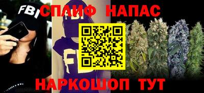 альфа пвп Кумертау