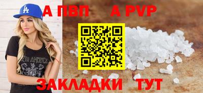 гашишное масло Кулебаки