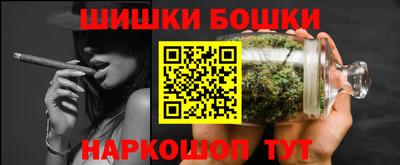 гашишное масло Кулебаки