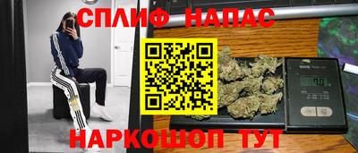 альфа пвп Кумертау