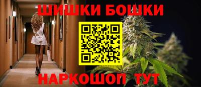 винт Кунгур