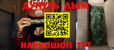 винт Кунгур