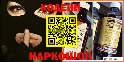 гашишное масло Кулебаки