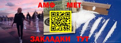гашишное масло Кулебаки
