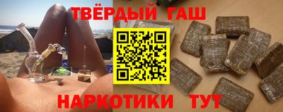 винт Кунгур