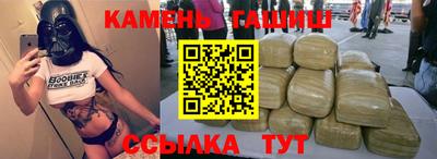 винт Кунгур