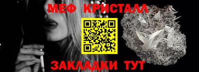 гашишное масло Кулебаки
