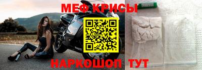 винт Кунгур